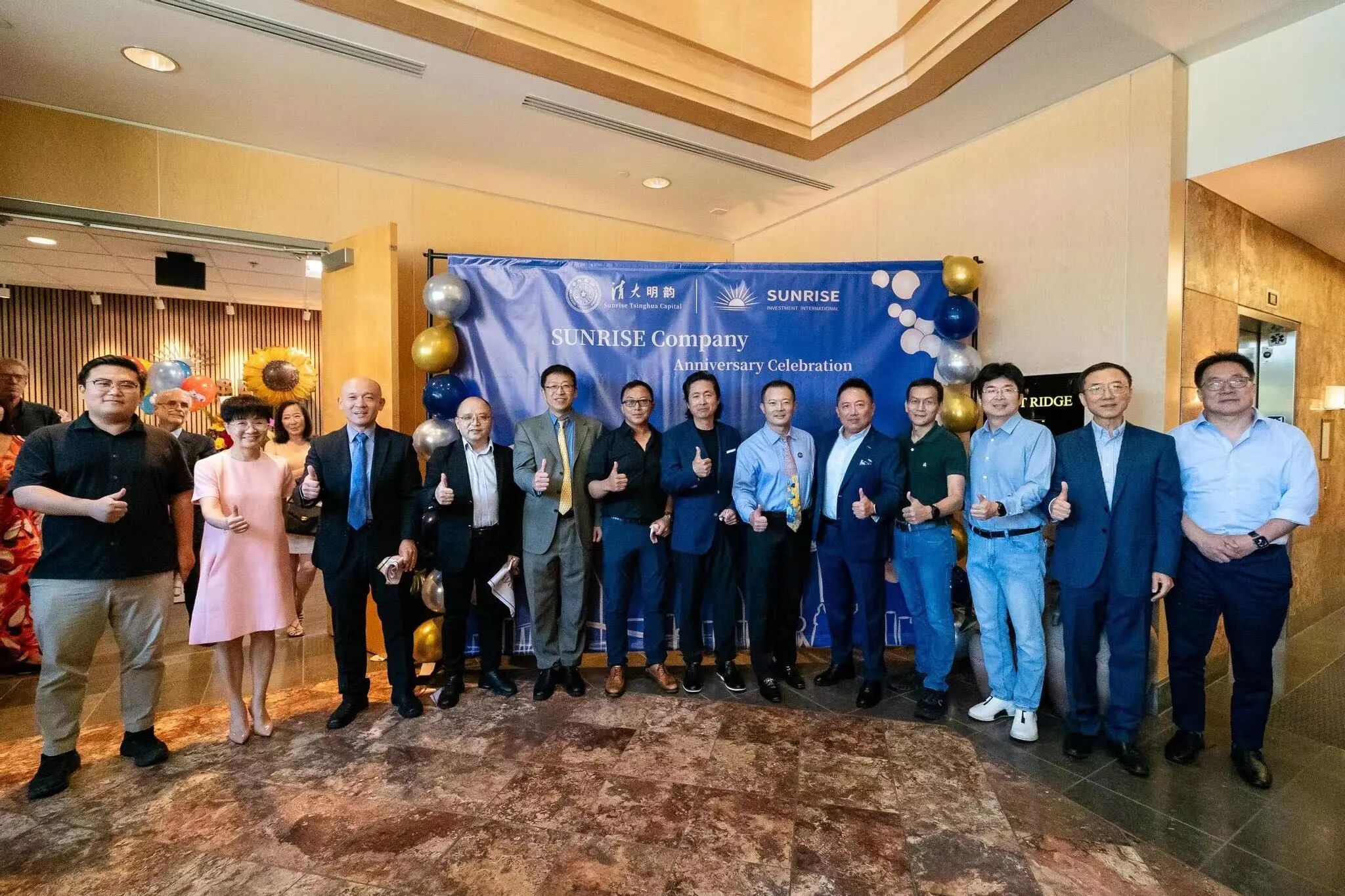 如日方升，再创辉煌！美国Sunrise明韵阳光升级开业盛典圆满举办