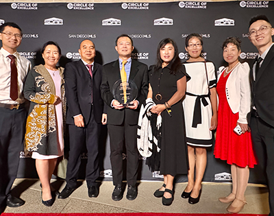 SDAR2025圣地亚哥房地产经纪人协会Mega Team Platinum Award最高荣誉奖