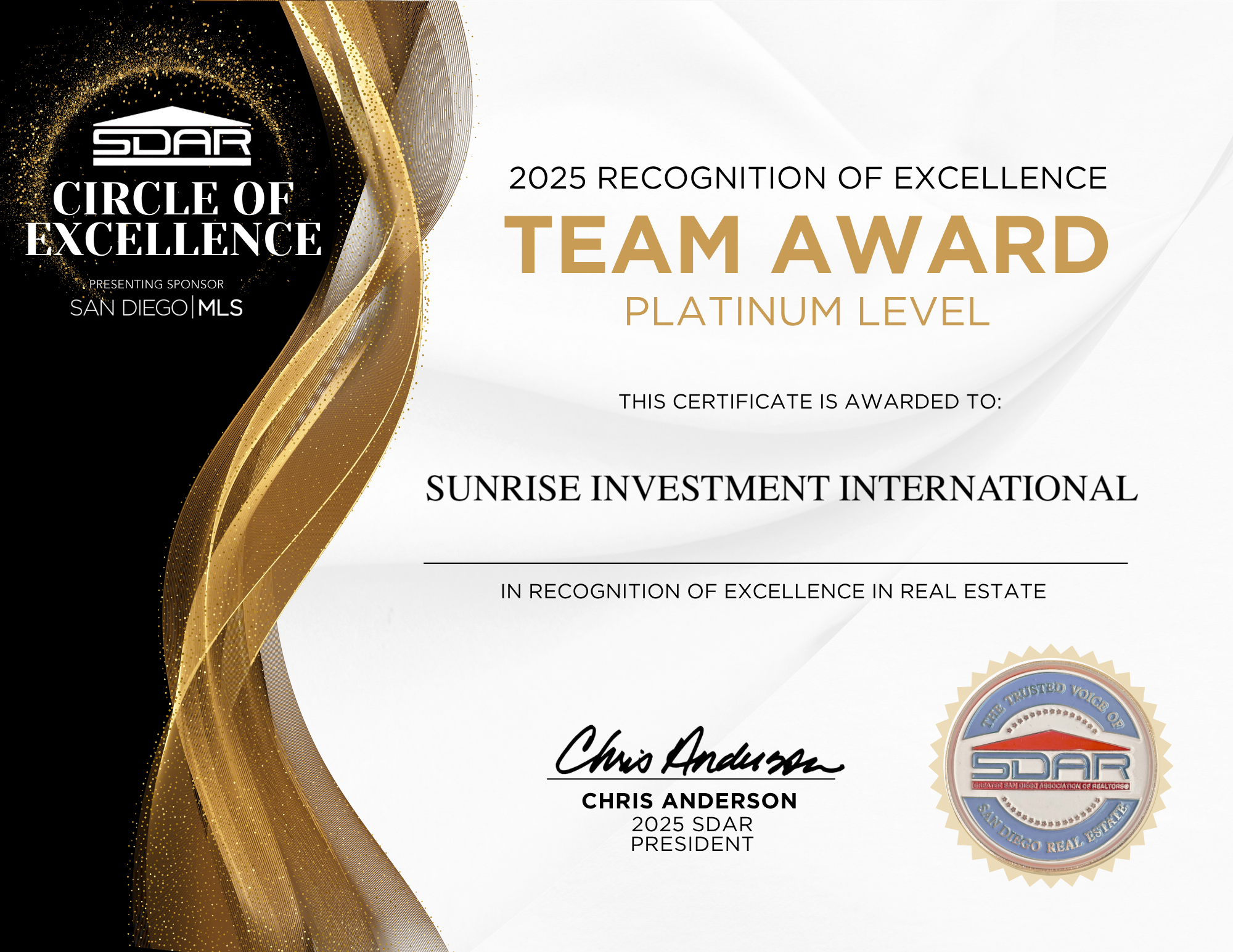 Sunrise团队获SDAR2025Mega Team Platinum Award（超大团队白金最高奖）